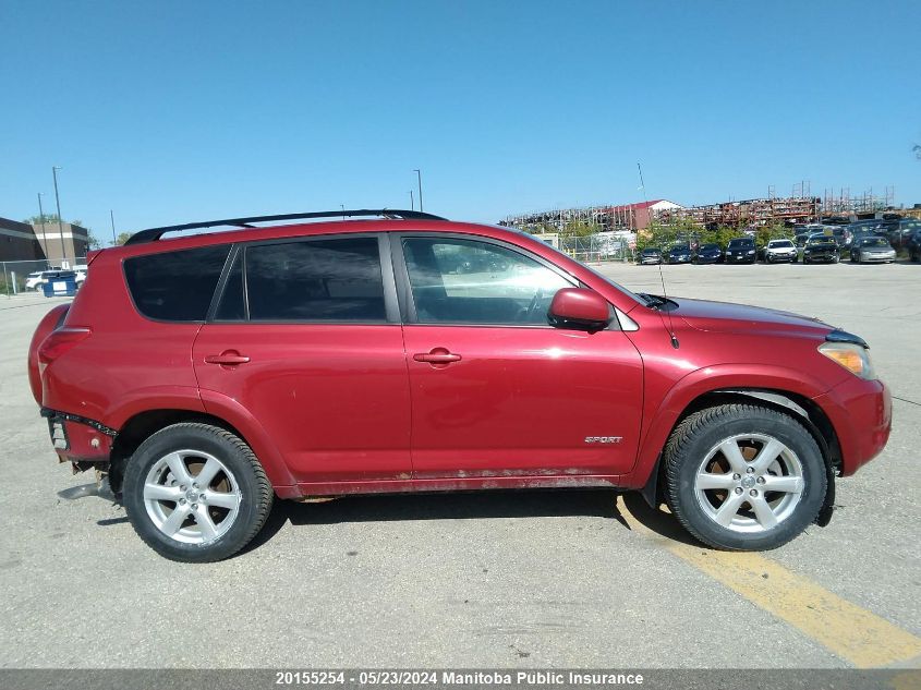 2007 Toyota Rav4 V6 VIN: JTMBK32V375026747 Lot: 20155254