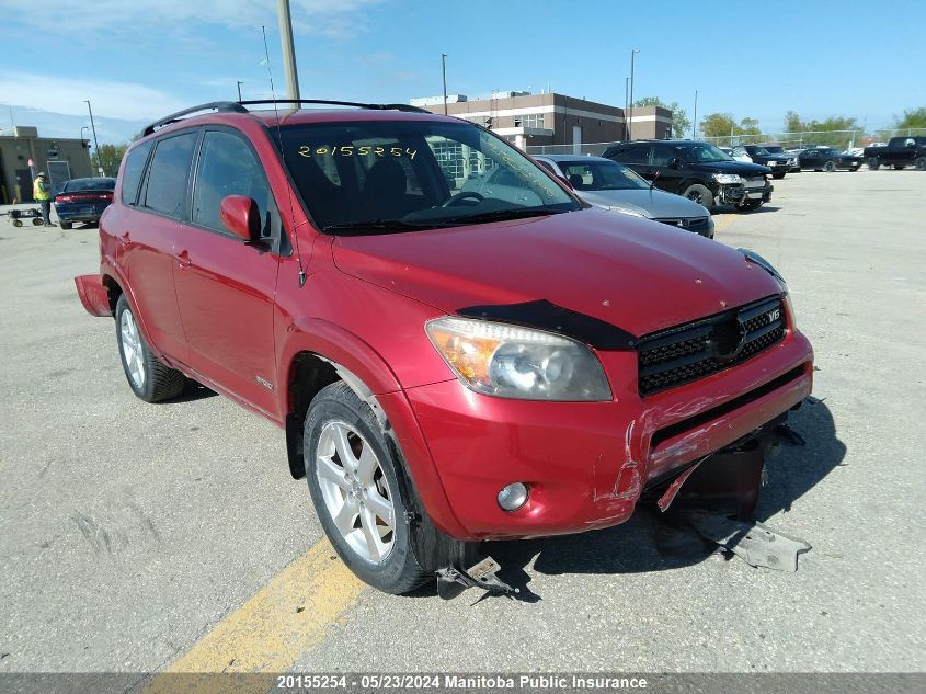 2007 Toyota Rav4 V6 VIN: JTMBK32V375026747 Lot: 20155254