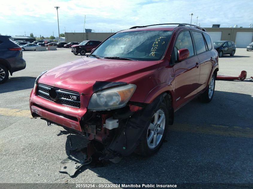 2007 Toyota Rav4 V6 VIN: JTMBK32V375026747 Lot: 20155254