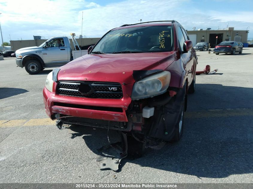 2007 Toyota Rav4 V6 VIN: JTMBK32V375026747 Lot: 20155254