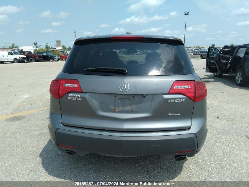 2008 Acura Mdx Tech VIN: 2HNYD28578H001280 Lot: 20155257