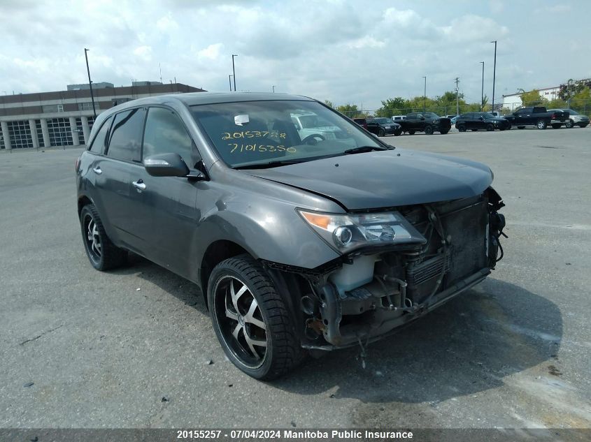 2008 Acura Mdx Tech VIN: 2HNYD28578H001280 Lot: 20155257