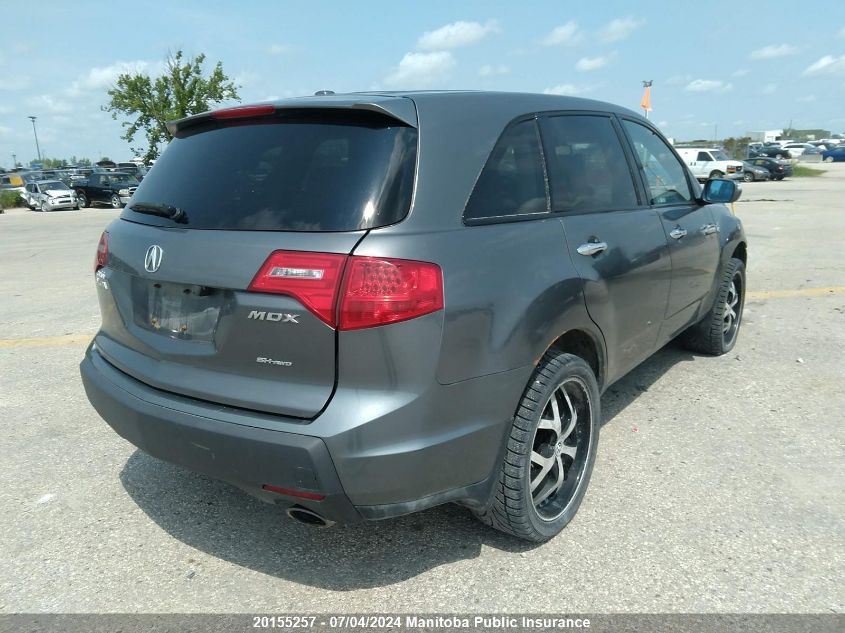 2008 Acura Mdx Tech VIN: 2HNYD28578H001280 Lot: 20155257