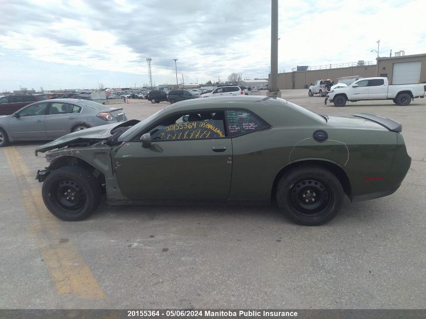 2023 Dodge Challenger Gt Awd VIN: 2C3CDZKGXPH520572 Lot: 20155364