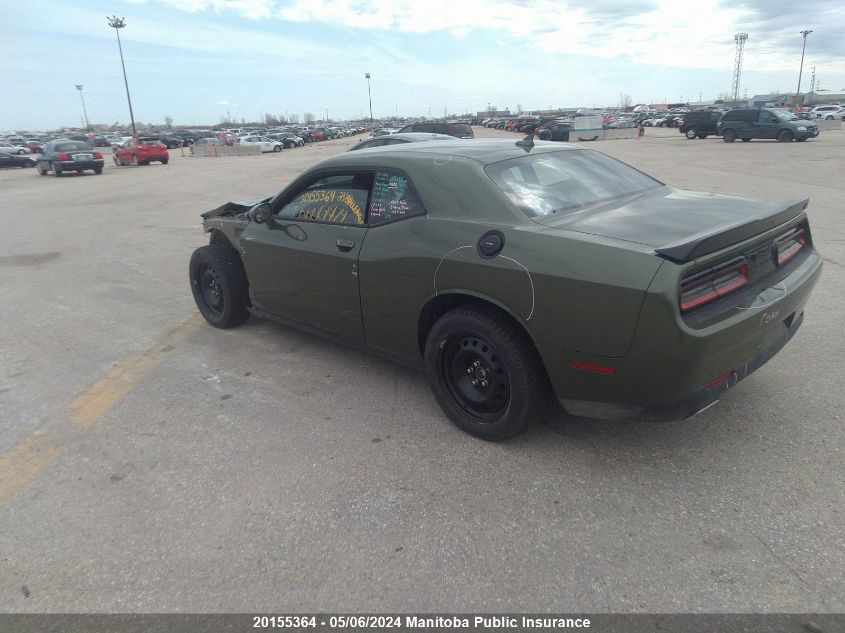 2023 Dodge Challenger Gt Awd VIN: 2C3CDZKGXPH520572 Lot: 20155364