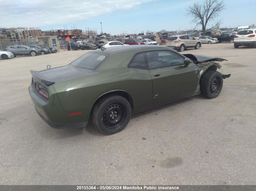 2023 Dodge Challenger Gt Awd VIN: 2C3CDZKGXPH520572 Lot: 20155364