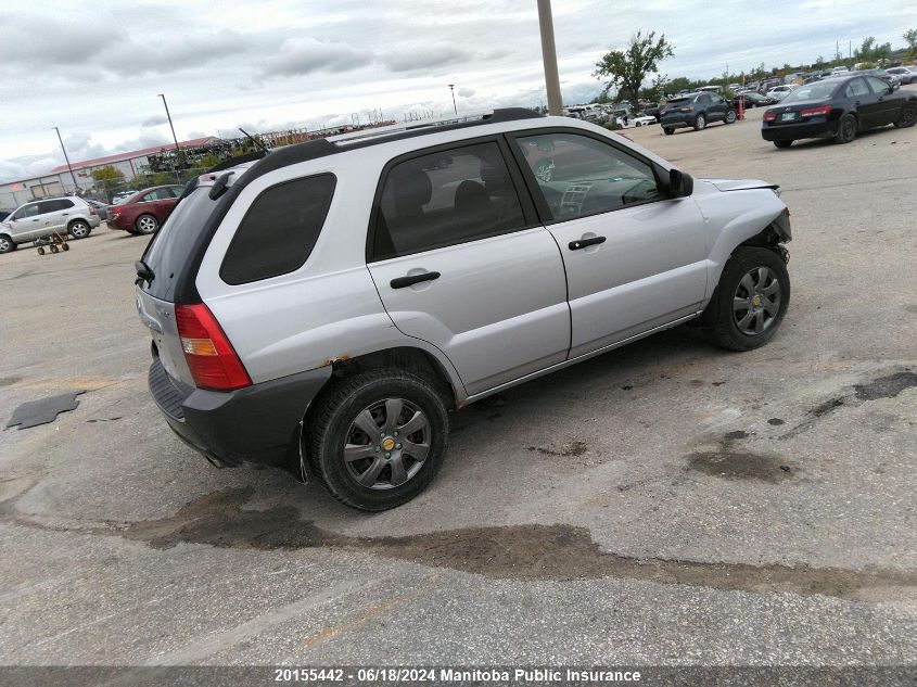 2007 Kia Sportage Lx VIN: KNDJF722877345546 Lot: 20155442