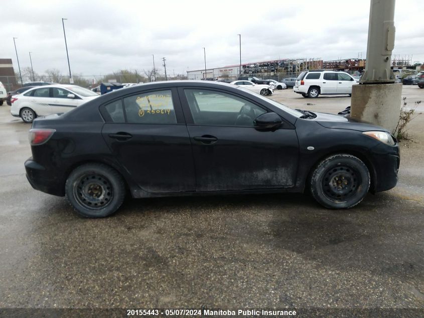 2010 Mazda Mazda3 Gs VIN: JM1BL1SF7A1250614 Lot: 20155443