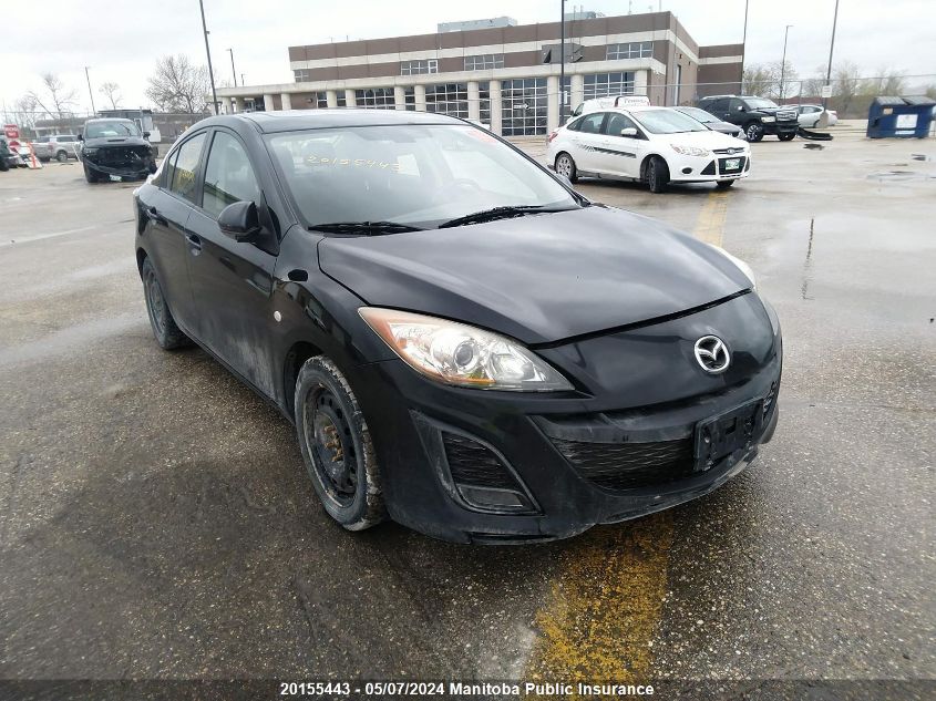 2010 Mazda Mazda3 Gs VIN: JM1BL1SF7A1250614 Lot: 20155443