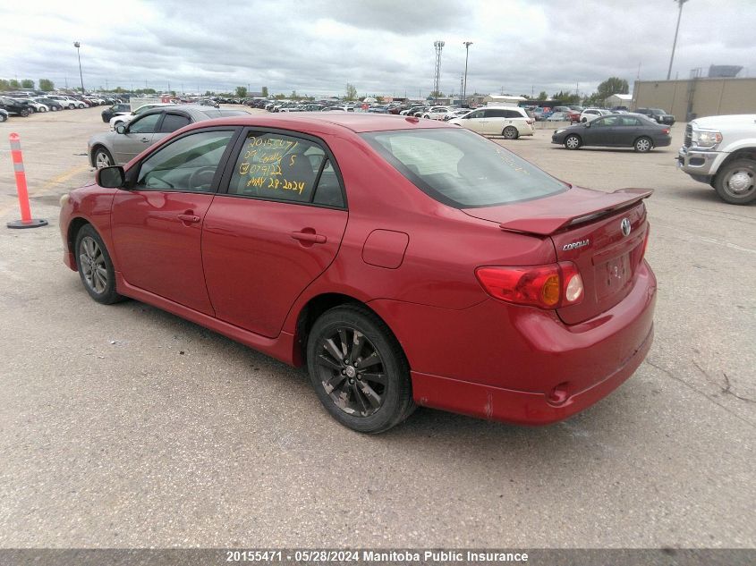 2009 Toyota Corolla S VIN: 2T1BU40E79C079122 Lot: 20155471