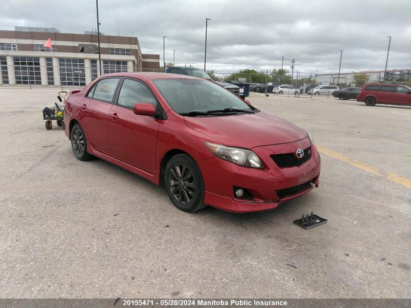 2009 Toyota Corolla S VIN: 2T1BU40E79C079122 Lot: 20155471