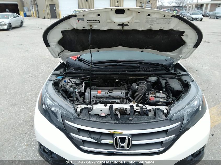 2014 Honda Cr-V Ex VIN: 2HKRM4H55EH133270 Lot: 20155549