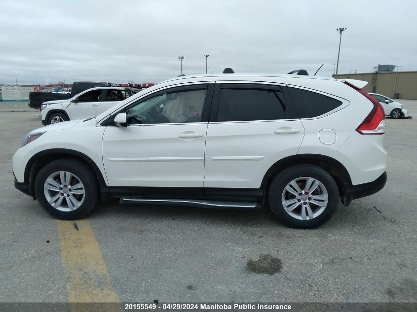 2014 Honda Cr-V Ex VIN: 2HKRM4H55EH133270 Lot: 20155549