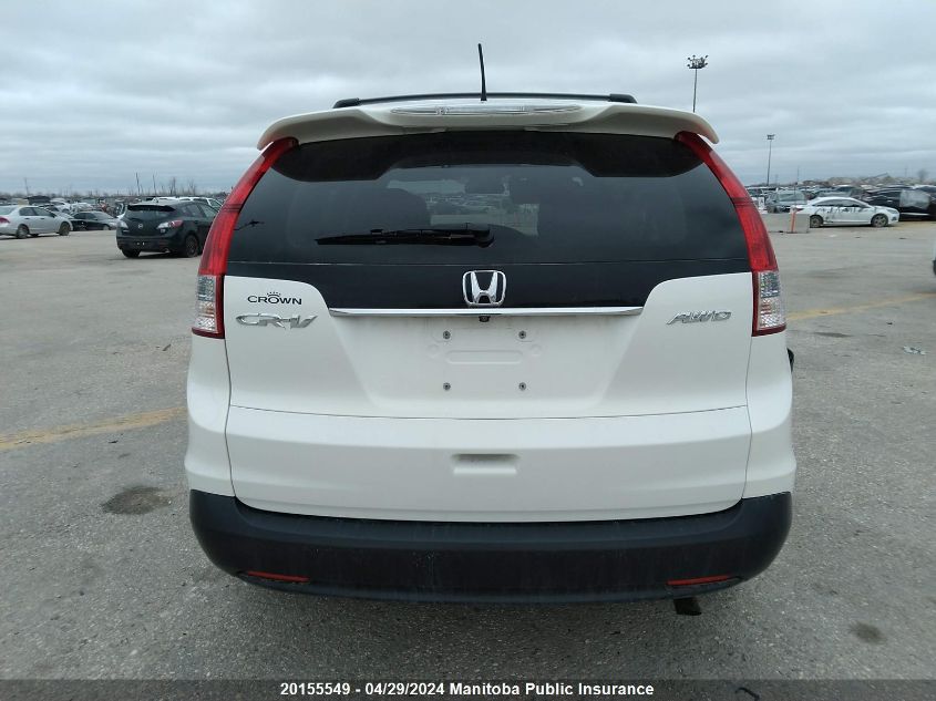 2014 Honda Cr-V Ex VIN: 2HKRM4H55EH133270 Lot: 20155549