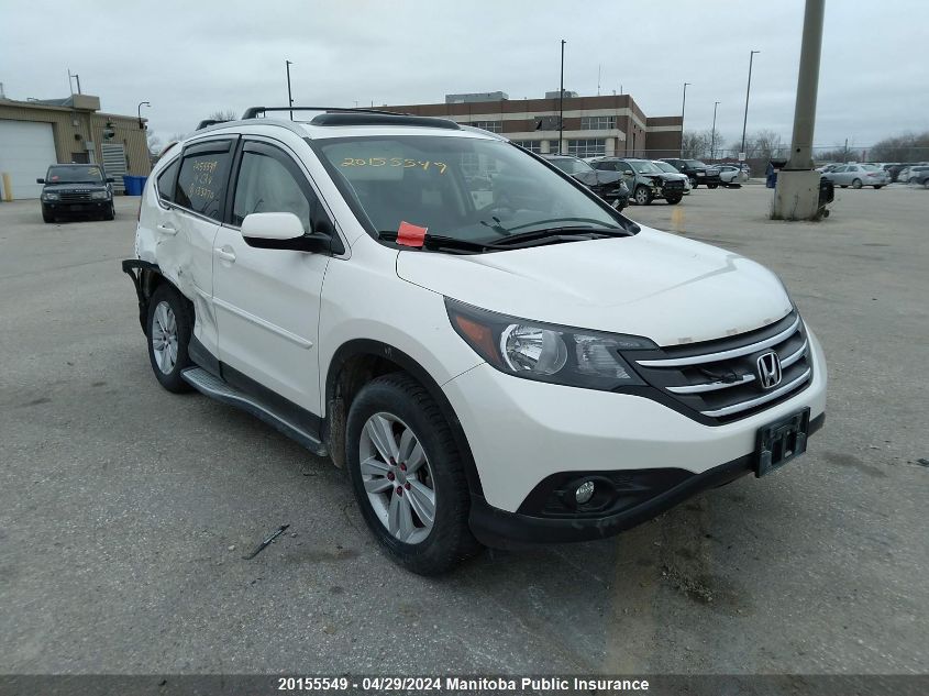 2014 Honda Cr-V Ex VIN: 2HKRM4H55EH133270 Lot: 20155549