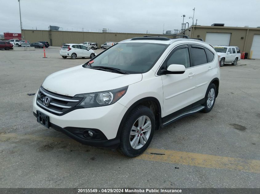 2014 Honda Cr-V Ex VIN: 2HKRM4H55EH133270 Lot: 20155549