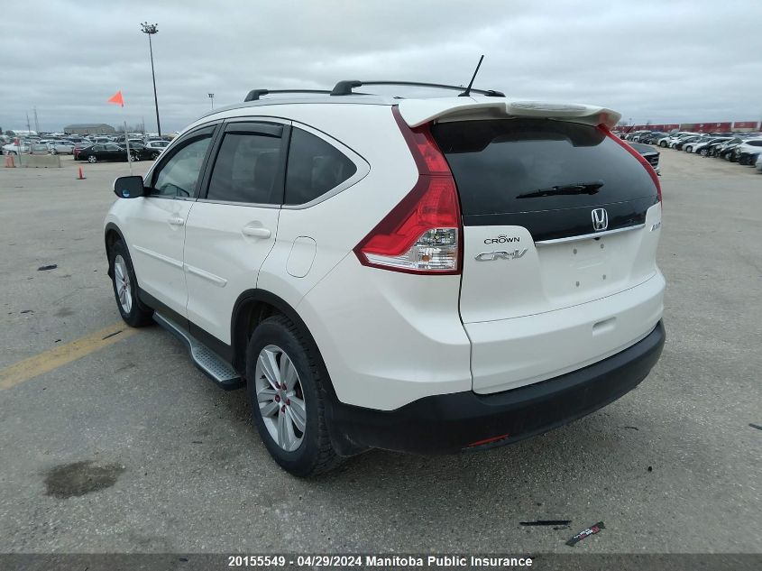 2014 Honda Cr-V Ex VIN: 2HKRM4H55EH133270 Lot: 20155549