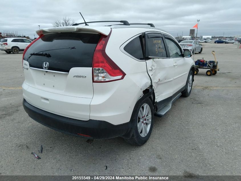2014 Honda Cr-V Ex VIN: 2HKRM4H55EH133270 Lot: 20155549