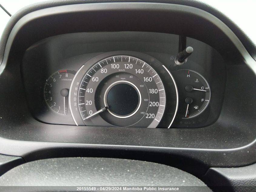 2014 Honda Cr-V Ex VIN: 2HKRM4H55EH133270 Lot: 20155549