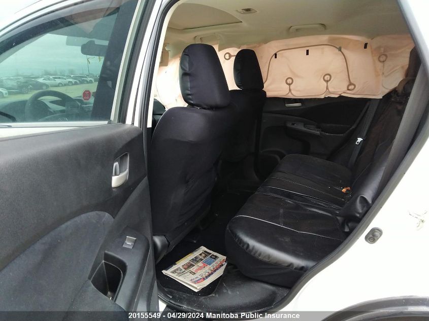 2014 Honda Cr-V Ex VIN: 2HKRM4H55EH133270 Lot: 20155549