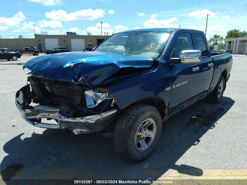 2011 Dodge Ram 1500 Sxt Quad Cab VIN: 1D7RV1GT8BS610613 Lot: 20155597