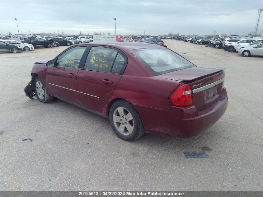 2007 Chevrolet Malibu Lt V6 VIN: 1G1ZT58N67F205351 Lot: 45128354