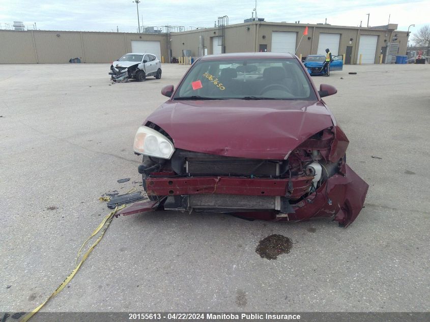 2007 Chevrolet Malibu Lt V6 VIN: 1G1ZT58N67F205351 Lot: 45128354