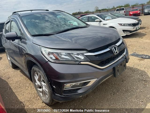 2015 Honda Cr-V Ex-L VIN: 2HKRM4H74FH113756 Lot: 20155693