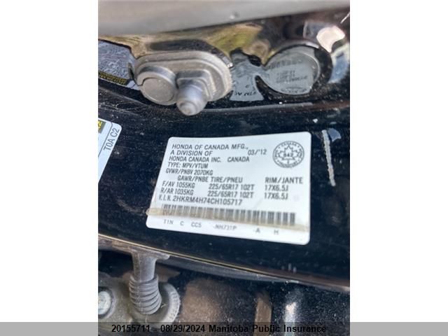 2012 Honda Cr-V Ex-L VIN: 2HKRM4H74CH105717 Lot: 20155711