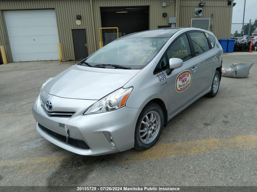 2012 Toyota Prius V VIN: JTDZN3EU4C3038551 Lot: 20155729