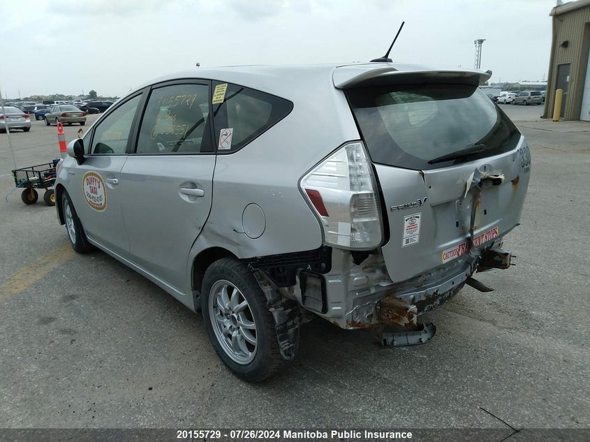 2012 Toyota Prius V VIN: JTDZN3EU4C3038551 Lot: 20155729