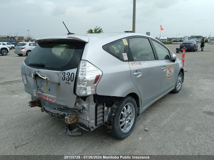 2012 Toyota Prius V VIN: JTDZN3EU4C3038551 Lot: 20155729