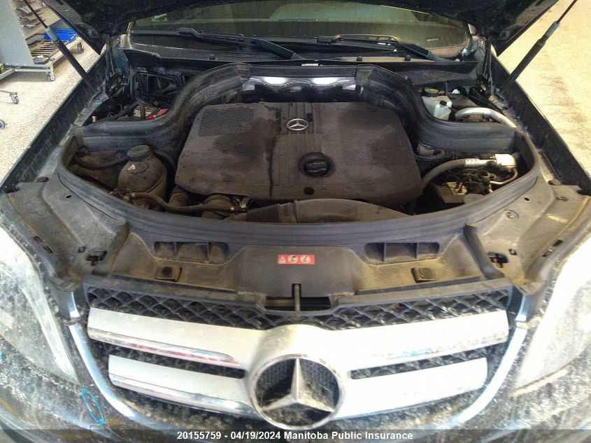 2015 Mercedes Benz Glk250 Bluetec VIN: WDCGG0EB3FG349099 Lot: 39242190