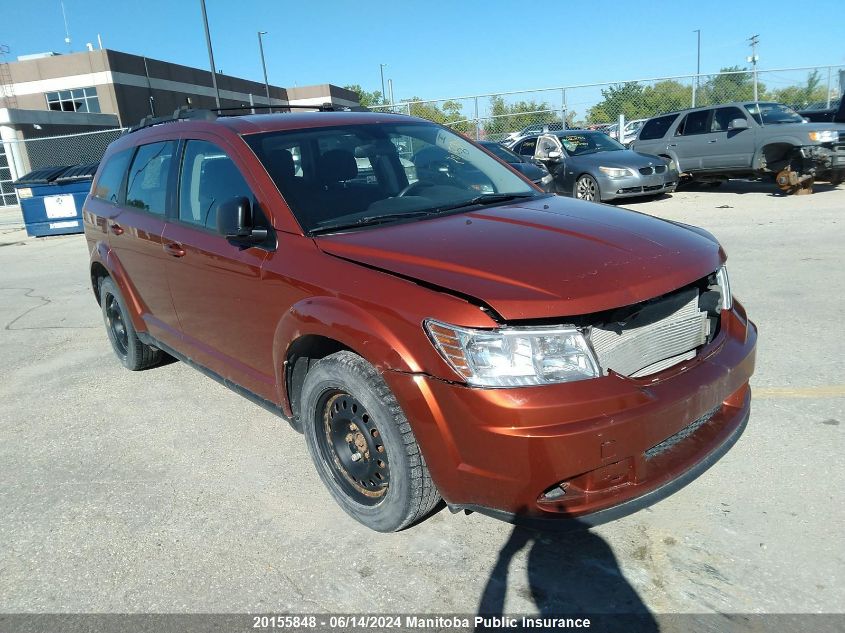 2014 Dodge Journey Cvp VIN: 3C4PDCAB8ET221893 Lot: 20155848