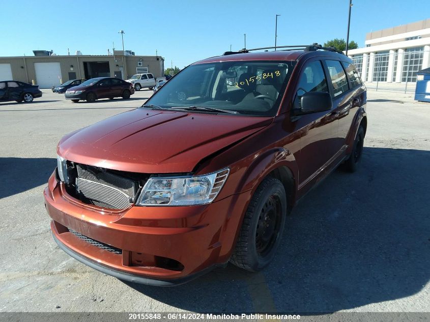 2014 Dodge Journey Cvp VIN: 3C4PDCAB8ET221893 Lot: 20155848