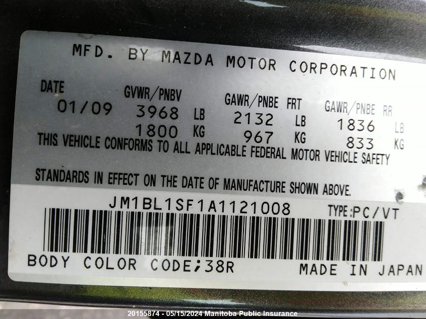 2010 Mazda Mazda3 Gs VIN: JM1BL1SF1A1121008 Lot: 20155874