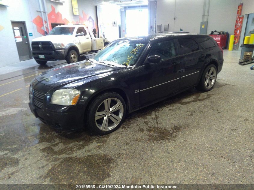 2005 Dodge Magnum Rt VIN: 2D8GV58245H565231 Lot: 44404604