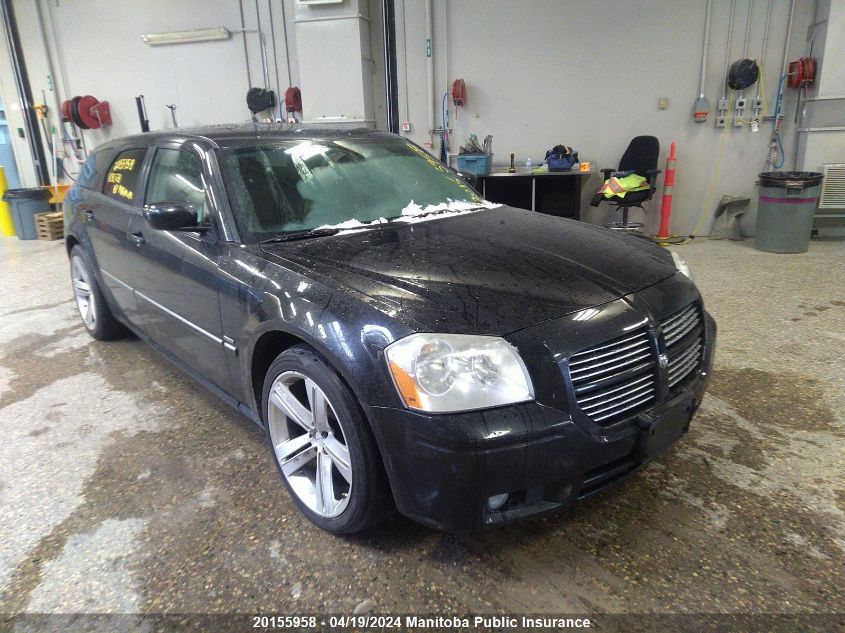 2005 Dodge Magnum Rt VIN: 2D8GV58245H565231 Lot: 44404604