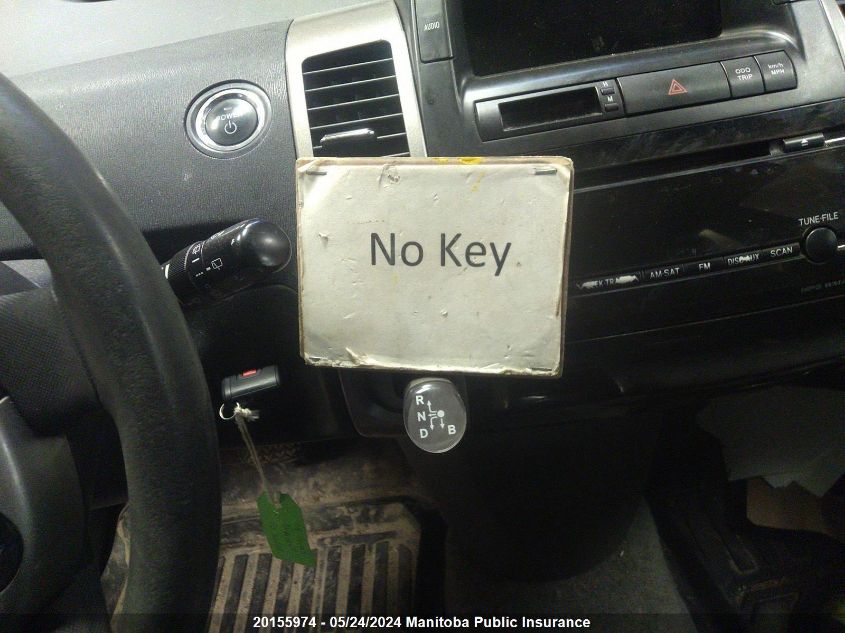 2008 Toyota Prius VIN: JTDKB20U187780112 Lot: 20155974