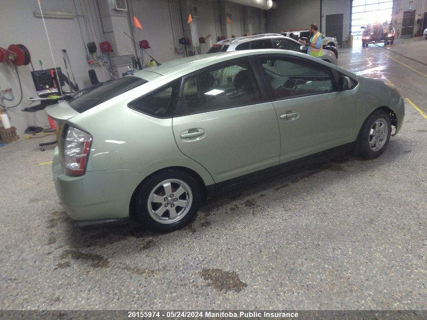 2008 Toyota Prius VIN: JTDKB20U187780112 Lot: 20155974