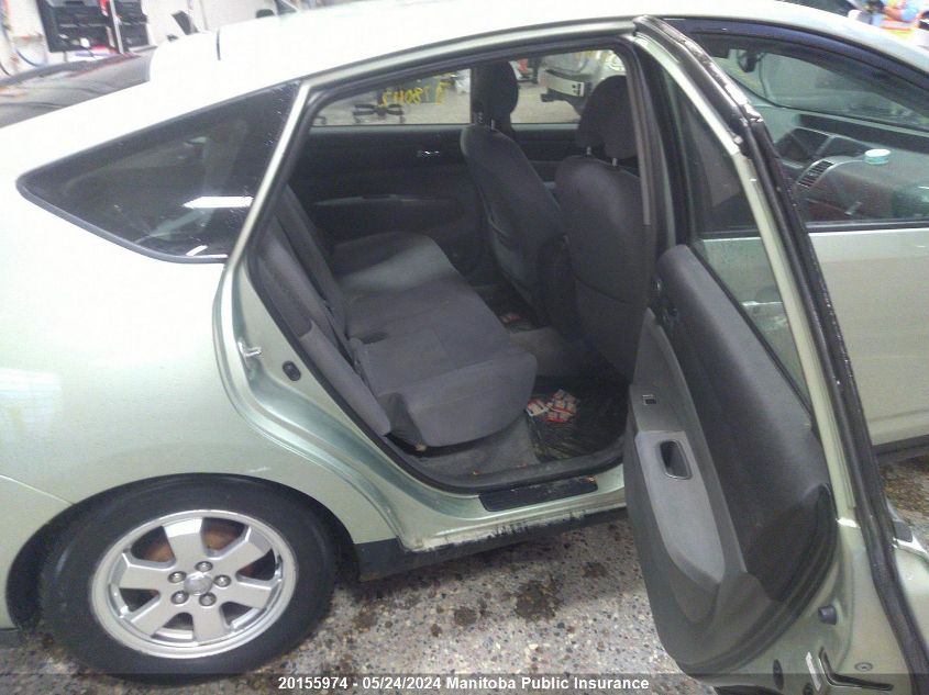 2008 Toyota Prius VIN: JTDKB20U187780112 Lot: 20155974