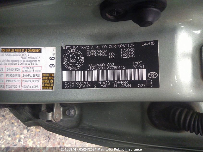 2008 Toyota Prius VIN: JTDKB20U187780112 Lot: 20155974