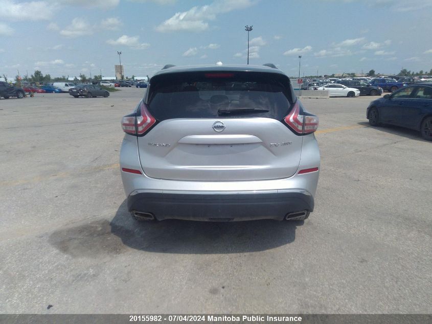 2015 Nissan Murano Sv VIN: 5N1AZ2MH7FN241566 Lot: 20155982