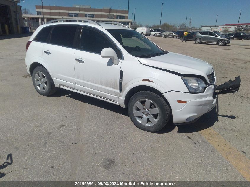 2010 Saturn Vue Xr V6 VIN: 3GSALEE7XAS581911 Lot: 20155995