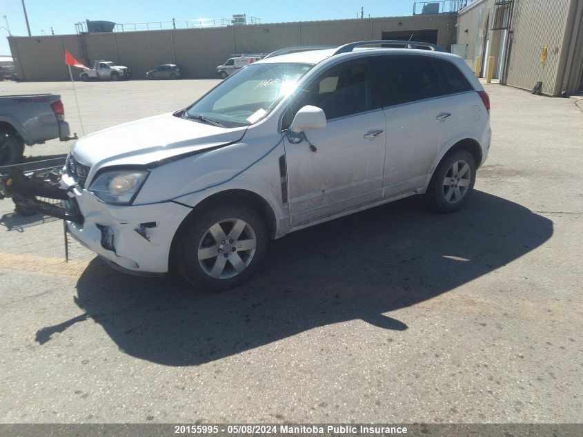 2010 Saturn Vue Xr V6 VIN: 3GSALEE7XAS581911 Lot: 20155995