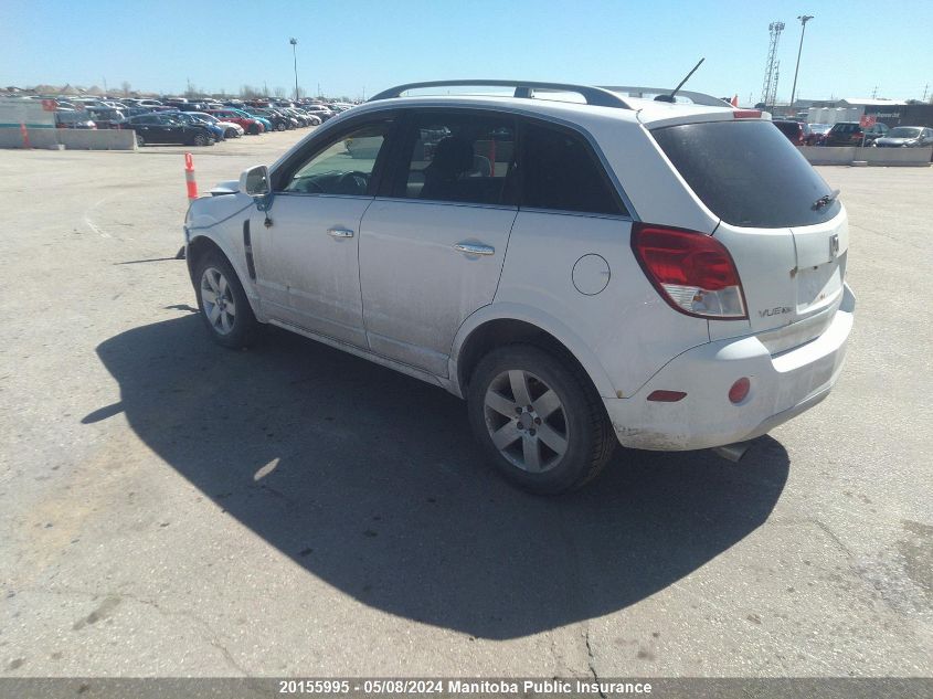 2010 Saturn Vue Xr V6 VIN: 3GSALEE7XAS581911 Lot: 20155995