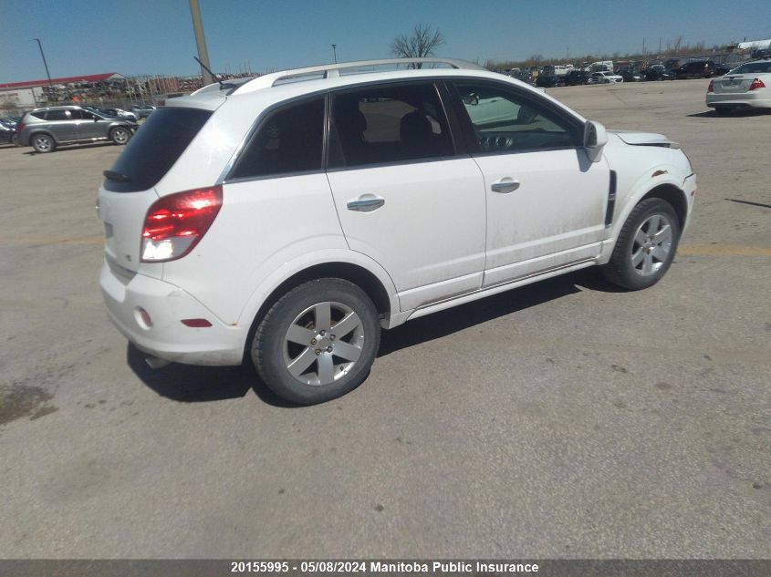 2010 Saturn Vue Xr V6 VIN: 3GSALEE7XAS581911 Lot: 20155995