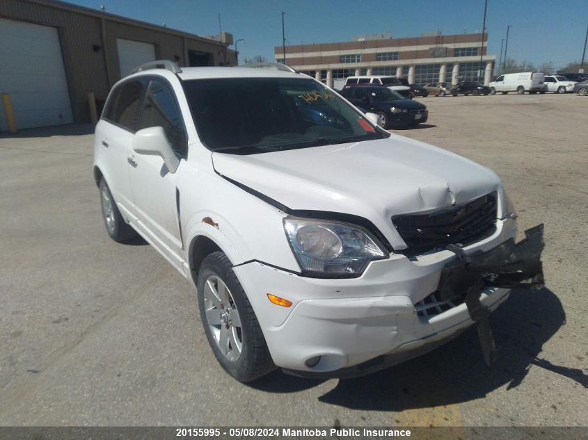 2010 Saturn Vue Xr V6 VIN: 3GSALEE7XAS581911 Lot: 20155995