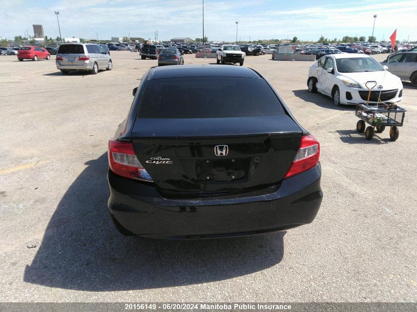 2012 Honda Civic Lx VIN: 2HGFB2F46CH112457 Lot: 20156149