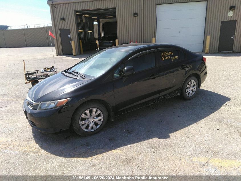 2012 Honda Civic Lx VIN: 2HGFB2F46CH112457 Lot: 20156149